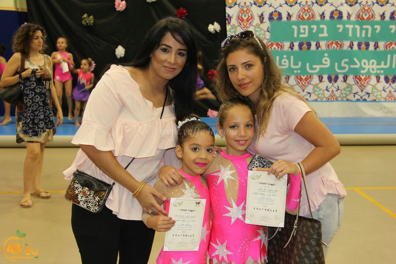 markaz jamaerhery3 (28).jpg